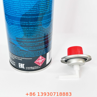 Cartouches rechargeables de gaz du butane 190g du fer-blanc 220g de boîte métallique vide de gaz