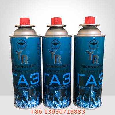 soupape de boîte de gaz de butane de soupape de boîte d'aérosol de largeur de 4.5cm se rouillant non