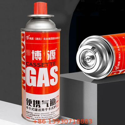 Résistance à la corrosion portative de la soupape 4.5cm de fourneau de propane de butane