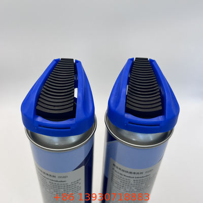 Buse de pulvérisation d'aérosols à dispersion contrôlée avec tube d'extension - pulvérisateur pliable