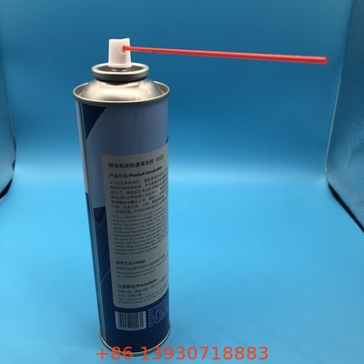 Ventilateur de maintenance polyvalent pour le système de carburant - Outil efficace pour l'entretien et la réparation des automobiles