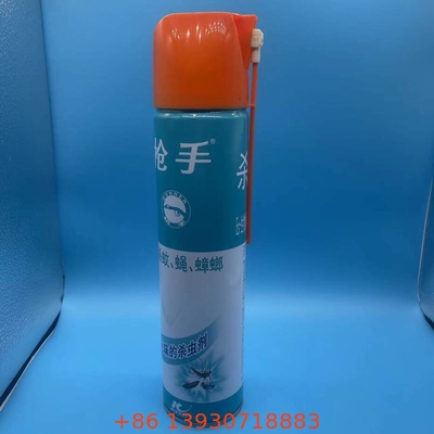 Capuchon aérosol polyvalent de 65 mm pour produits de beauté - élégant