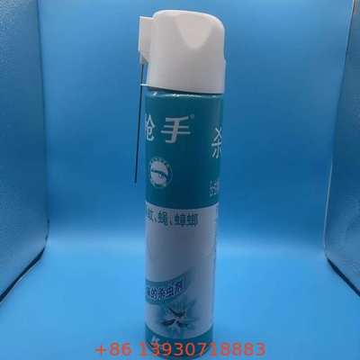 Capuchon aérosol polyvalent de 65 mm pour produits de beauté - élégant