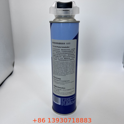 POM Porteur de caoutchouc Spray aérosol buse avec tube d'extension - 1,0 mm de diamètre du tube de plongée