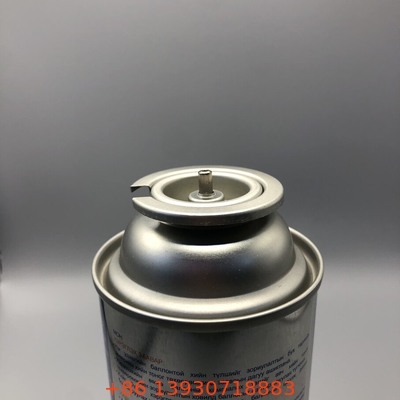 Ventilateur de combustion à gaz