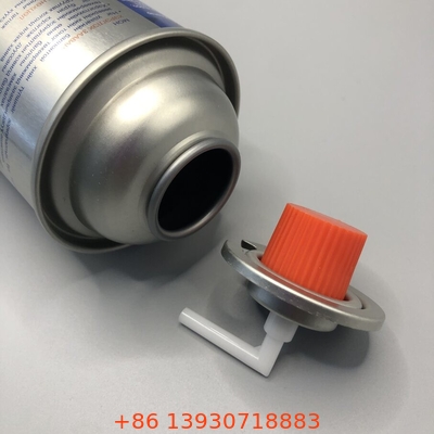 Ventilateur de combustion à gaz