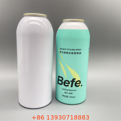 Contenant personnalisable pour les produits spécialisés