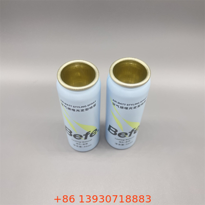 La boîte d'aérosol en aluminium de qualité supérieure pour les produits de luxe - Un emballage élégant pour les marques haut de gamme