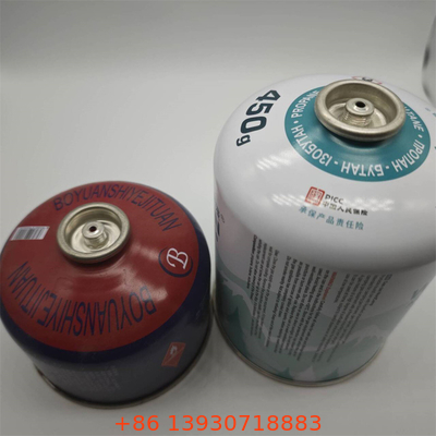 Bouteille de butane de haute précision de 220 g pour lampes de poche culinaires avec contrôle de flamme ergonomique